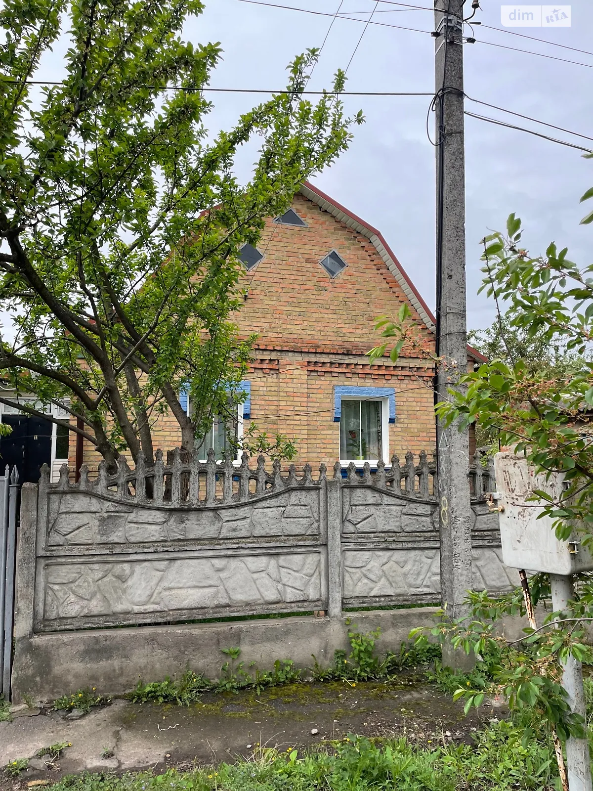 Продається одноповерховий будинок 63 кв. м з верандою, цена: 32000 $ - фото 1