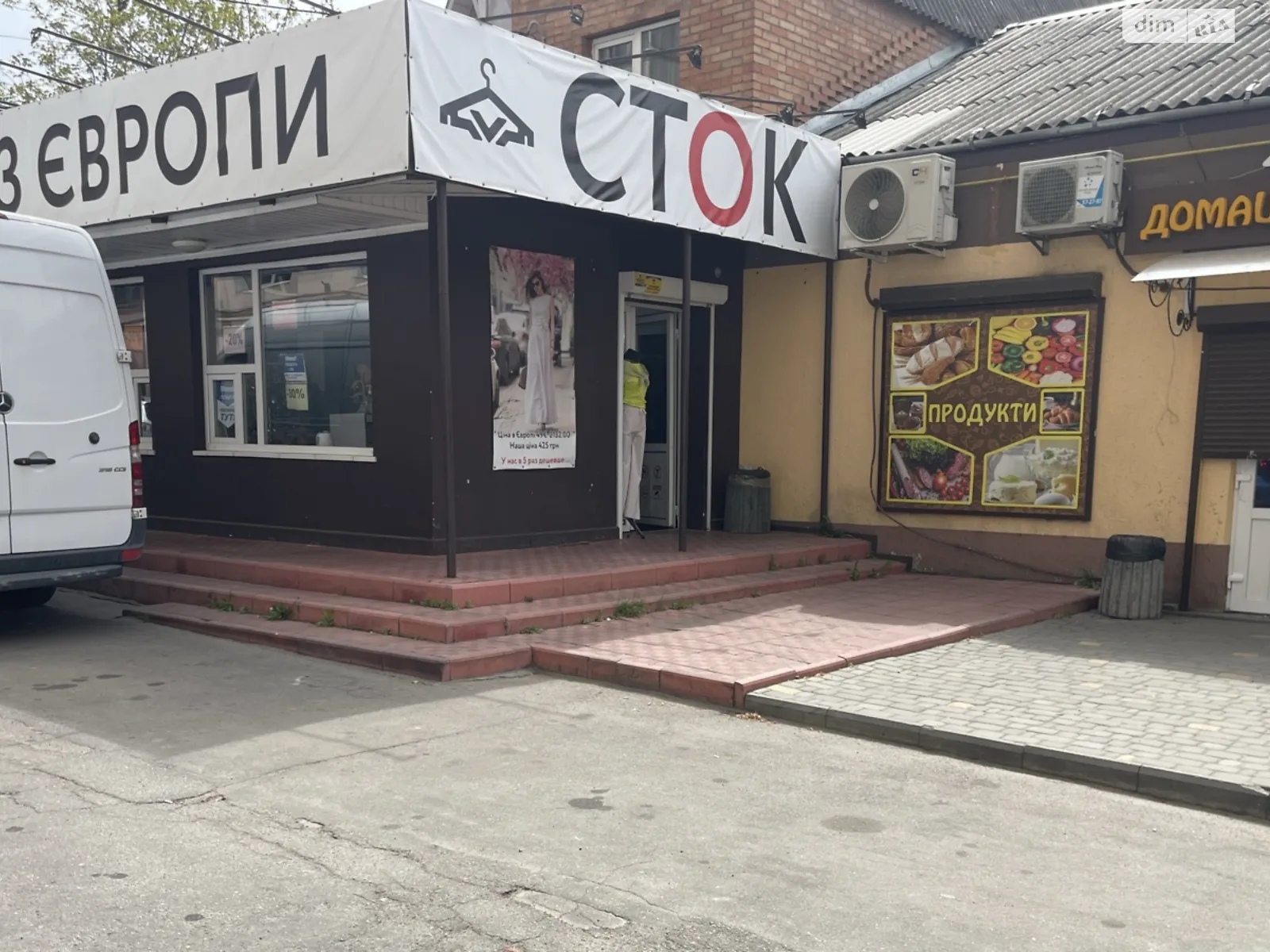 Сдается в аренду помещения свободного назначения 80 кв. м в 2-этажном здании, цена: 28000 грн - фото 1