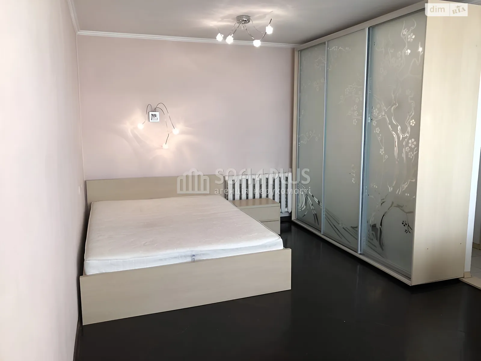Продается 1-комнатная квартира 38 кв. м в Киеве, наб. Днепровская, 3 - фото 1