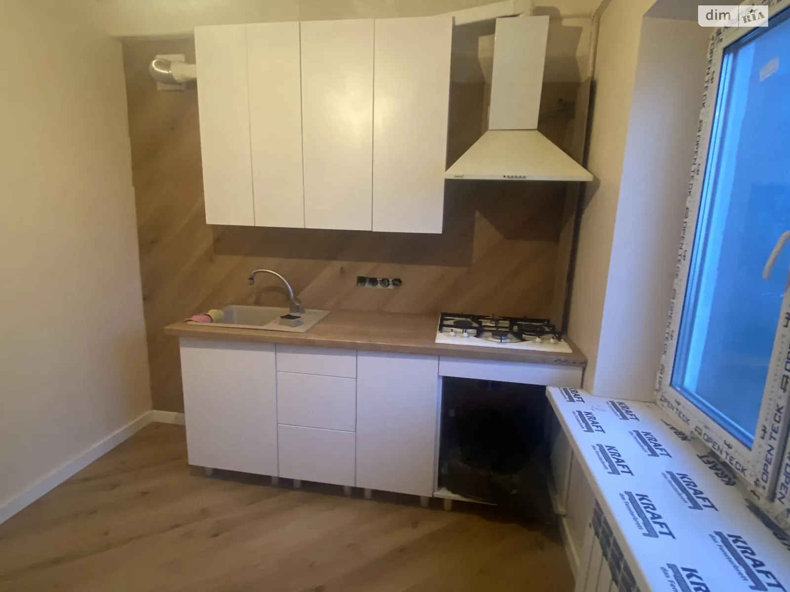 Продается 2-комнатная квартира 47 кв. м в Киеве, просп. Оболонский, 10 - фото 1