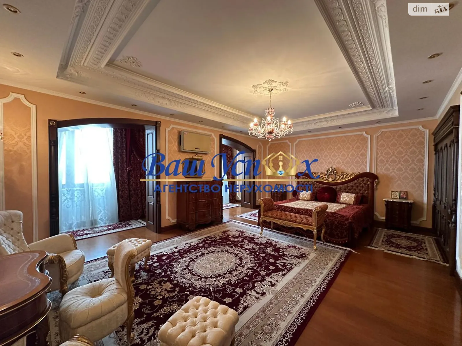 Продается 4-комнатная квартира 225 кв. м в Киеве, просп. Владимира Ивасюка, 4 корпус 4 - фото 1