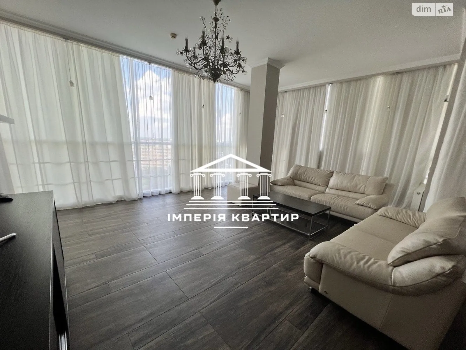 Продается 4-комнатная квартира 167 кв. м в Харькове, ул. Тринклера, 9 - фото 1