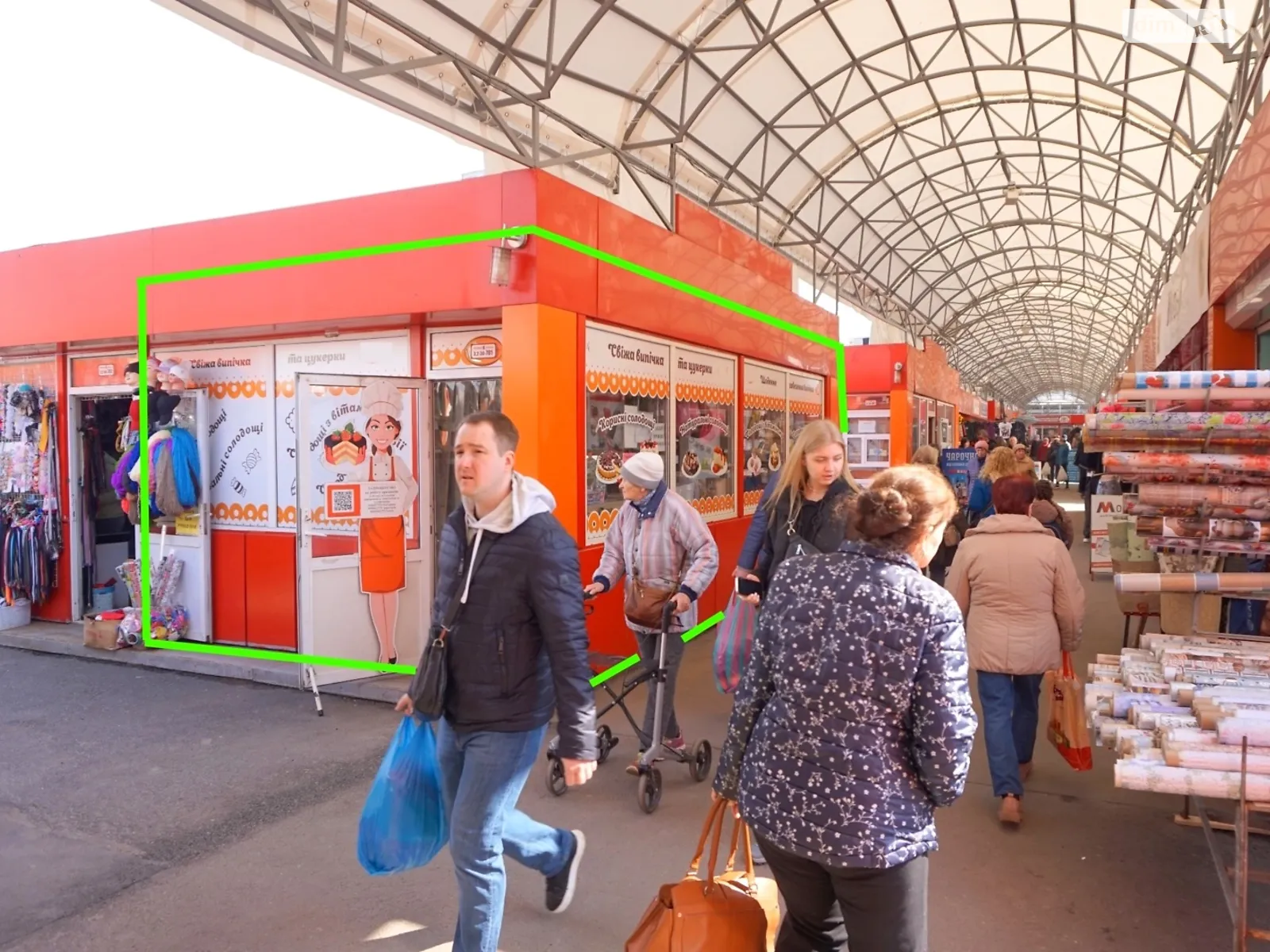 Продается объект сферы услуг 24 кв. м в 1-этажном здании, цена: 15000 $ - фото 1