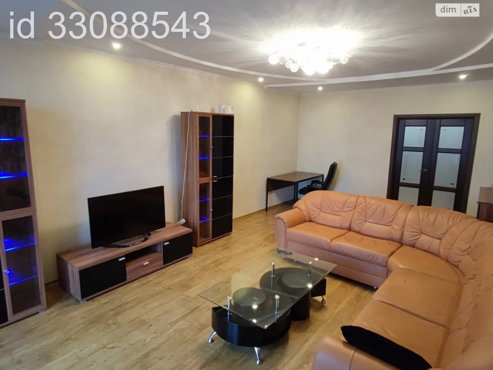 Продается 2-комнатная квартира 90 кв. м в Днепре, ул. Рабочая - фото 1