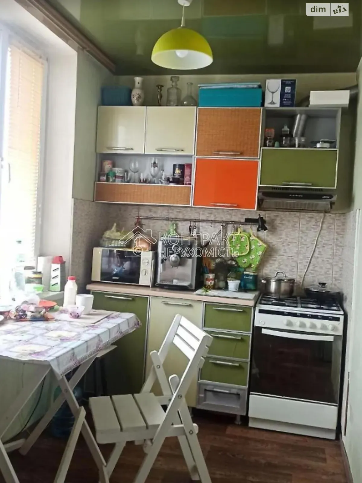 Продається 1-кімнатна квартира 32 кв. м у Харкові, цена: 25000 $ - фото 1