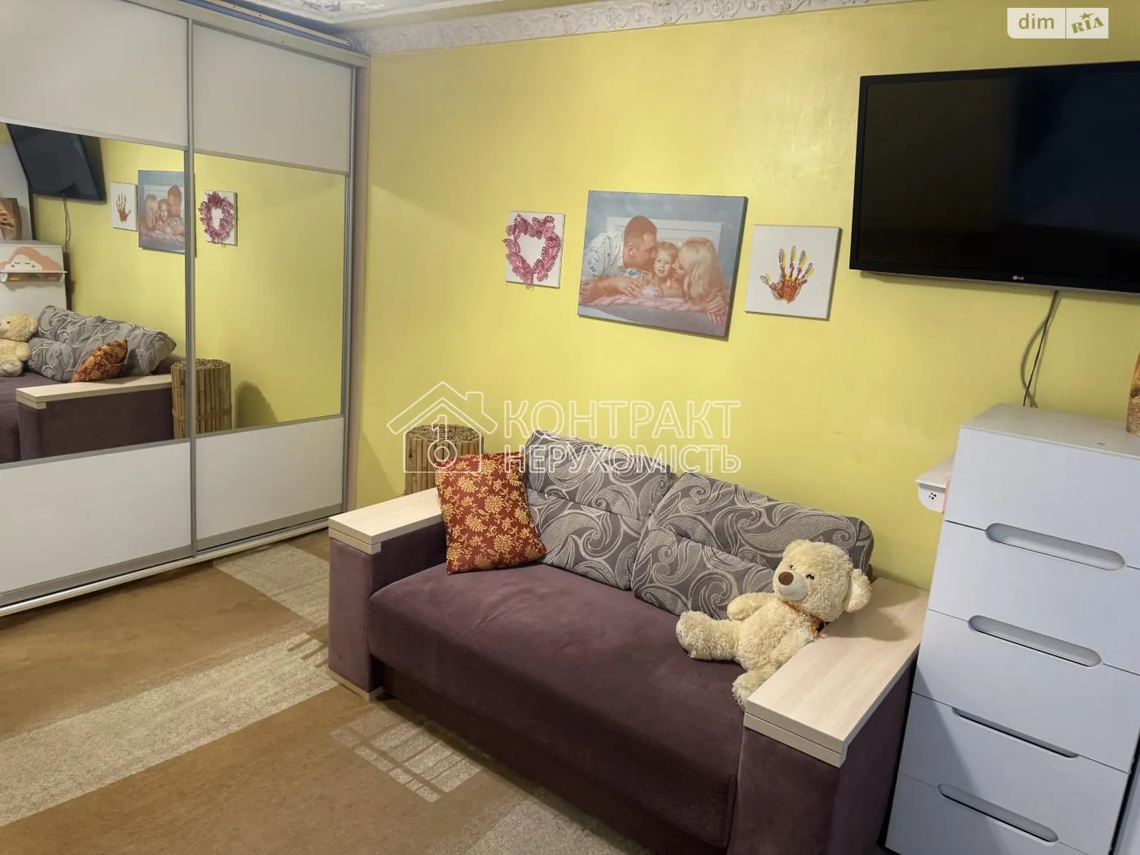 Продається 2-кімнатна квартира 45 кв. м у Харкові, вул. Гвардійців-Широнінців - фото 1