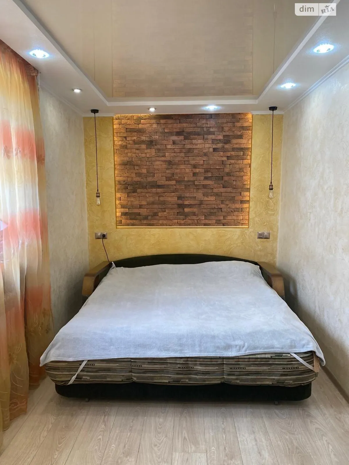 Продается 2-комнатная квартира 44 кв. м в Днепре, цена: 41000 $ - фото 1