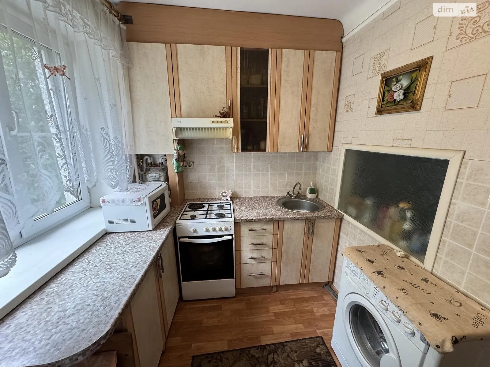 Продається 2-кімнатна квартира 39.1 кв. м у Білій Церкві, цена: 41500 $ - фото 1