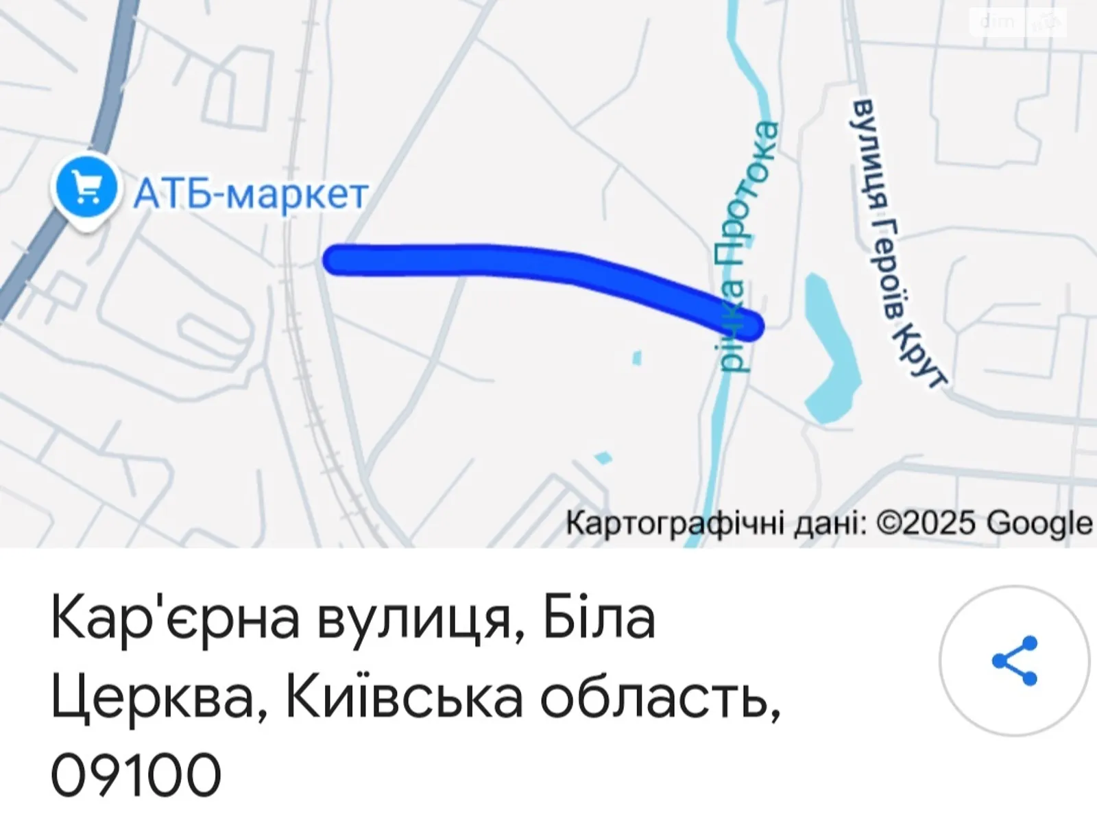 Продается земельный участок 10 соток в Киевской области, цена: 25000 $ - фото 1