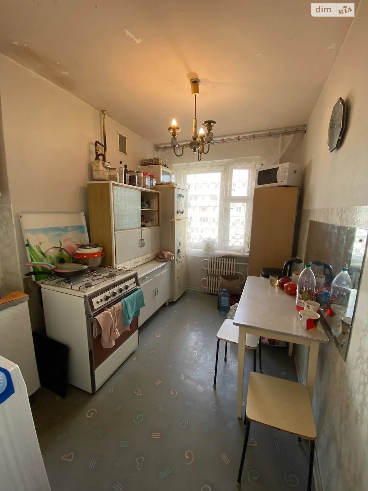 Продается 2-комнатная квартира 46 кв. м в Днепре, цена: 33999 $ - фото 1