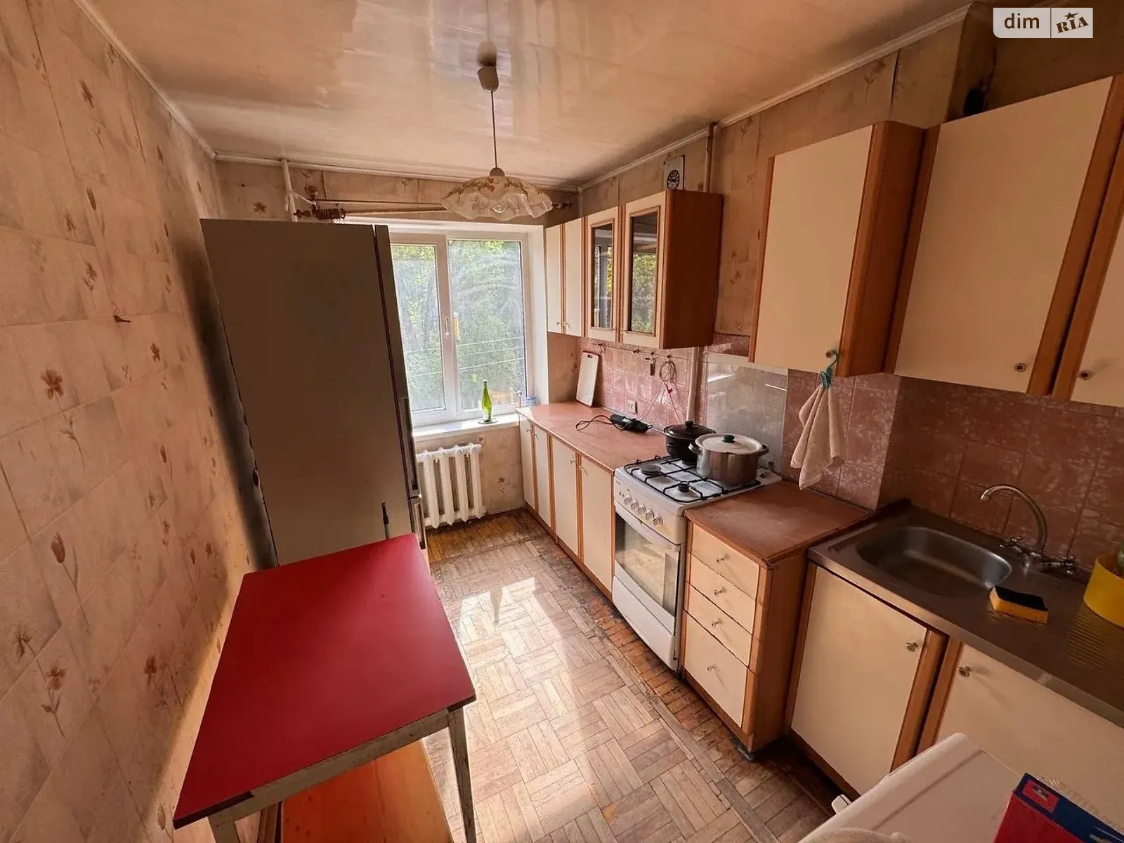 Продається 3-кімнатна квартира 64 кв. м у Дніпрі, вул. Набережна Перемоги, 98 - фото 1