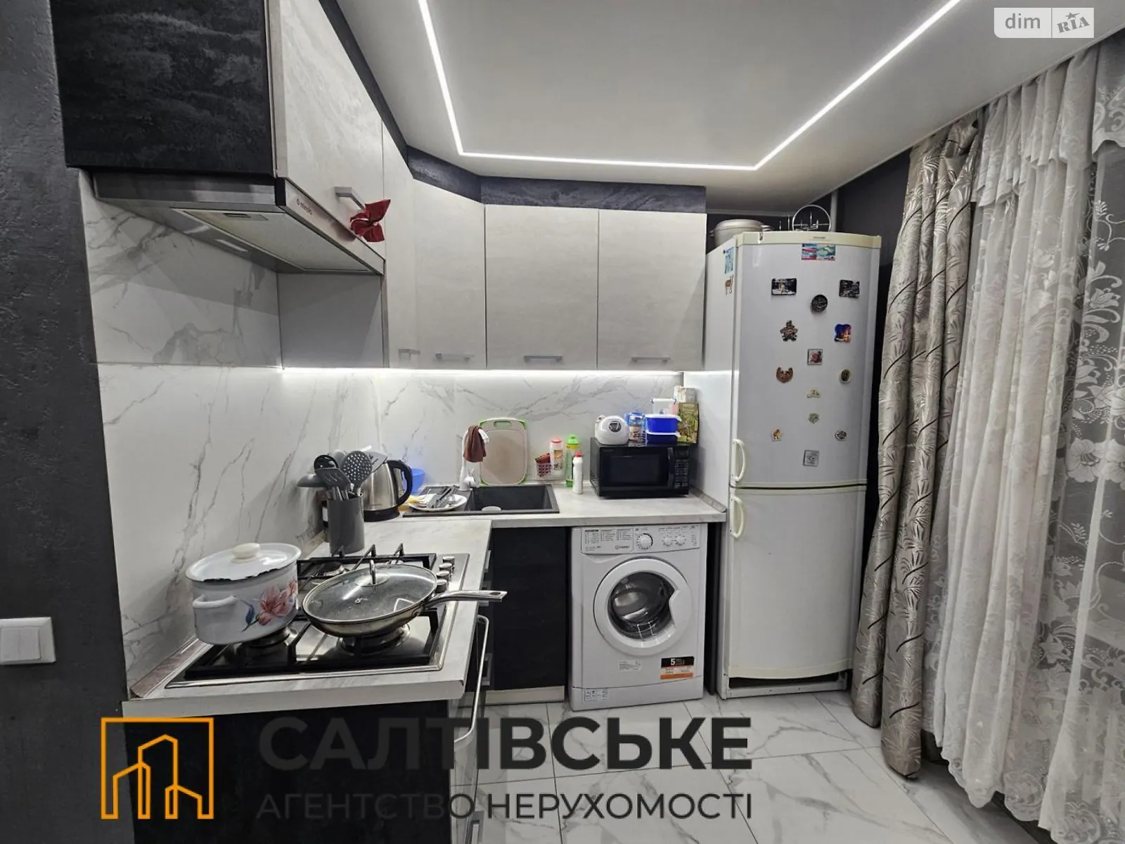 Продається 1-кімнатна квартира 40 кв. м у Харкові, вул. Єдності(Краснодарська), 171 - фото 1