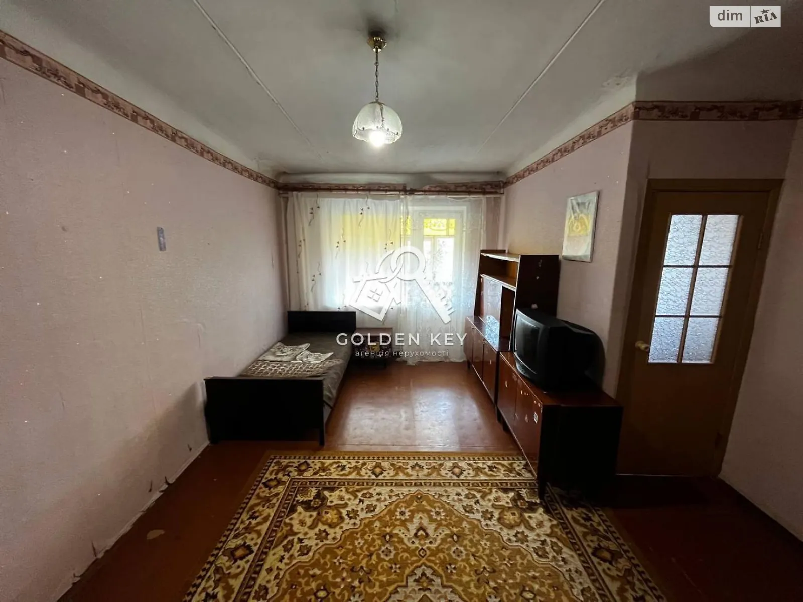 Продается 2-комнатная квартира 43.6 кв. м в Кривом Роге, ул. Федора Караманыць(Ватутина), 32 - фото 1