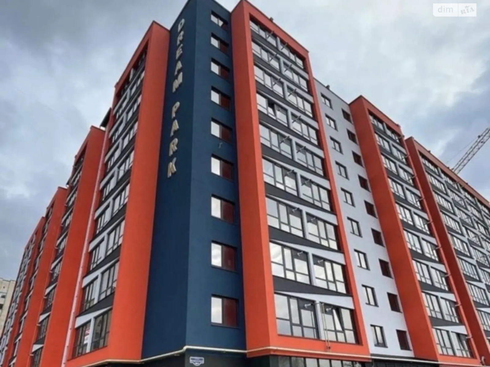 Продается 1-комнатная квартира 50 кв. м в Хмельницком, ул. Проскуровского Подполья - фото 1