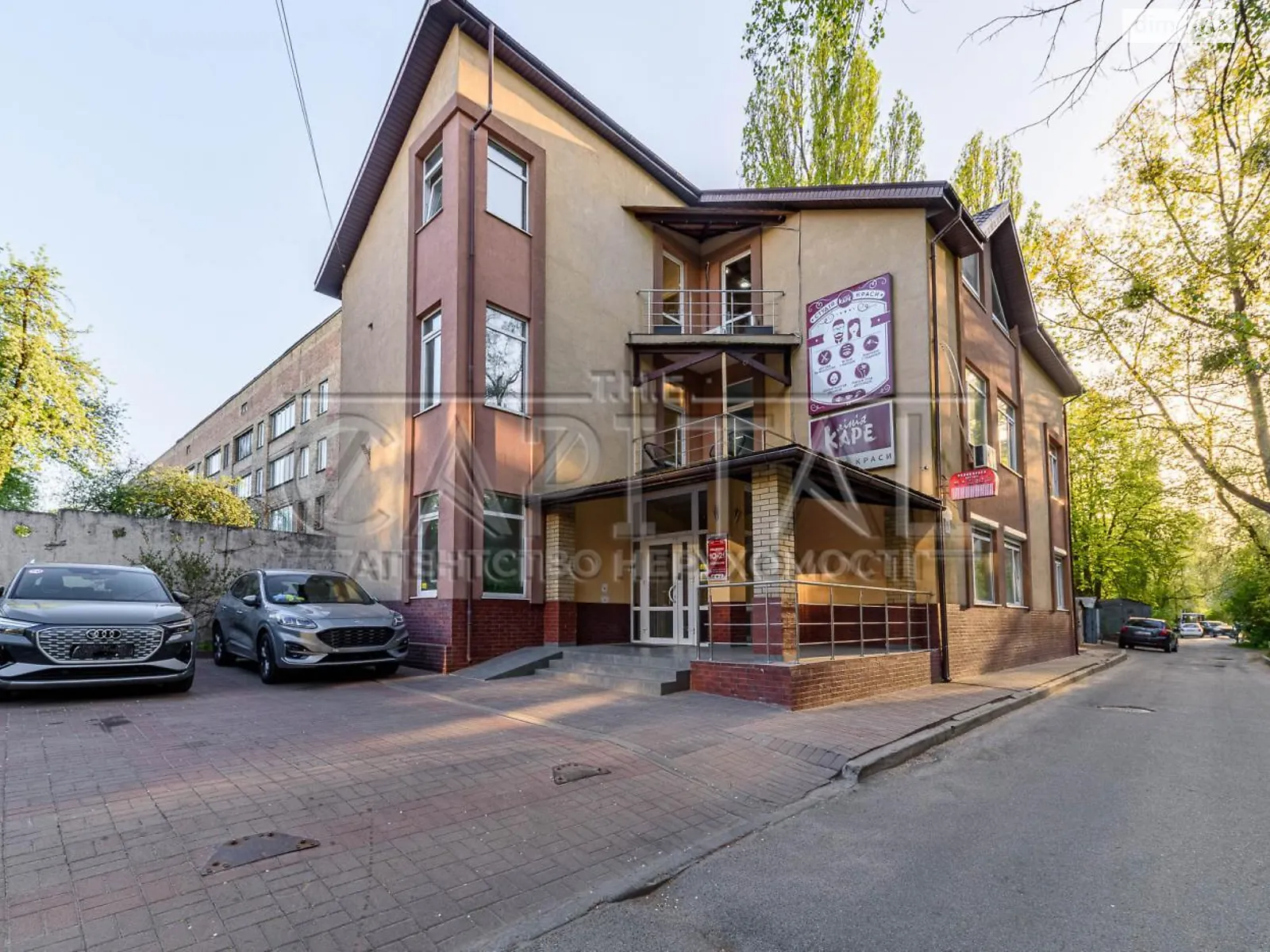 вул. Олени Теліги, 5 Київ, цена: 560000 $ - фото 1