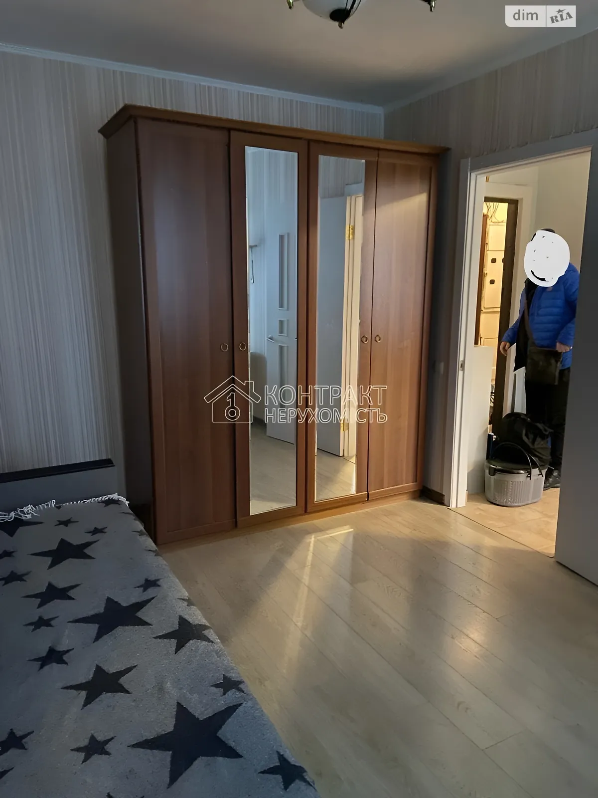 Продается 1-комнатная квартира 25.6 кв. м в Харькове - фото 1