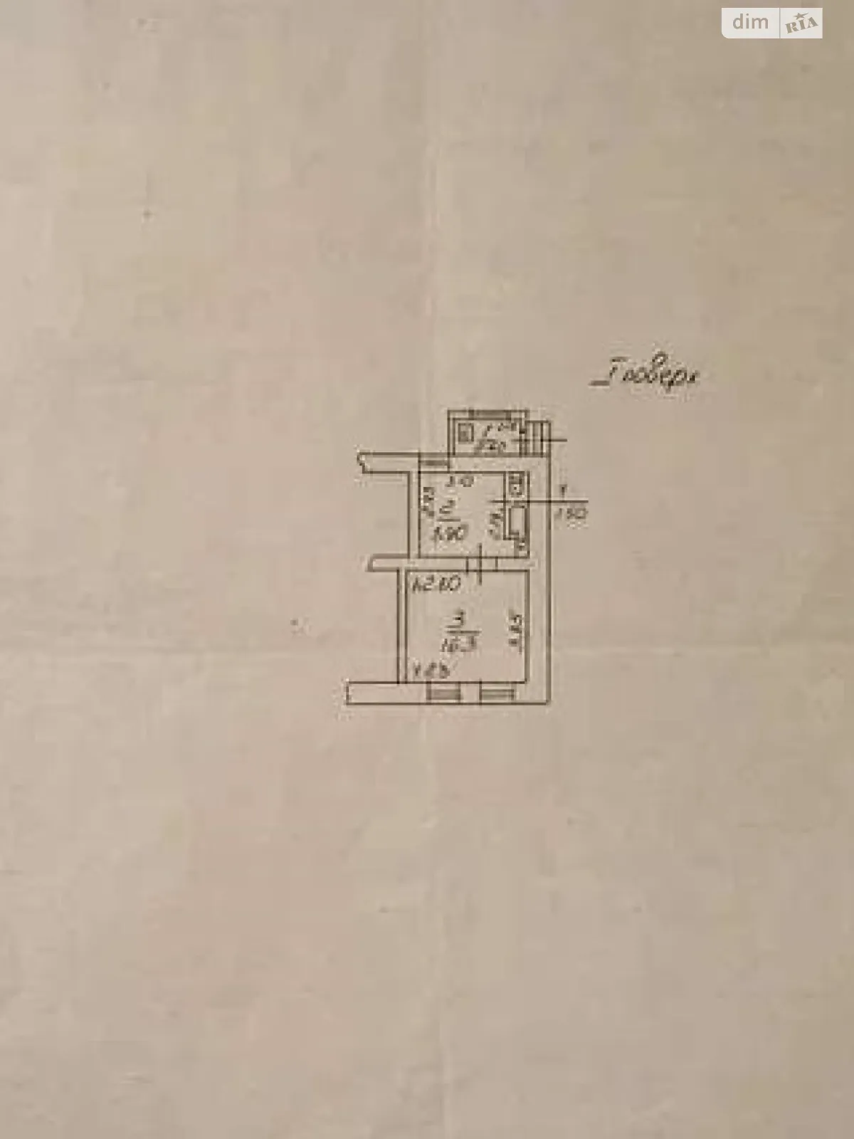 Продается 1-комнатная квартира 29 кв. м в Одессе, пер. Нечипуренко - фото 1