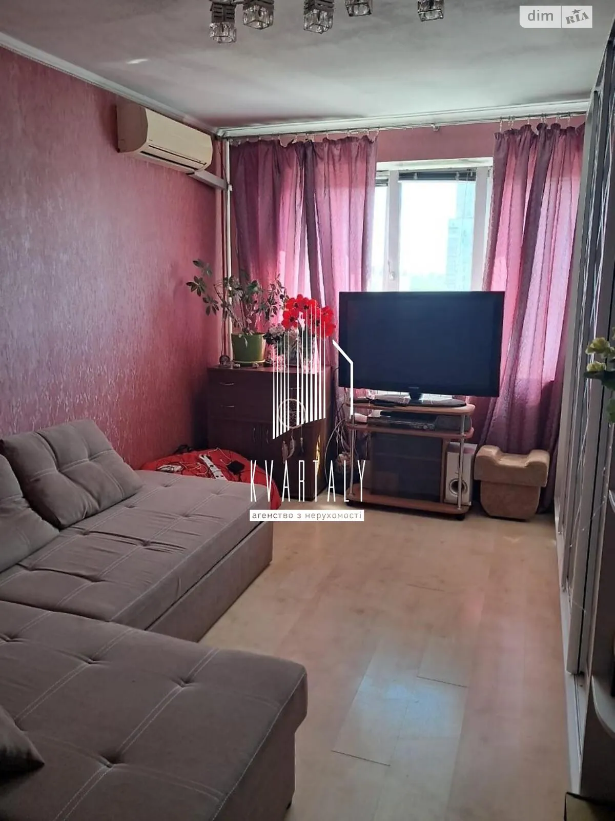 Продається 1-кімнатна квартира 38 кв. м у, цена: 53900 $ - фото 1