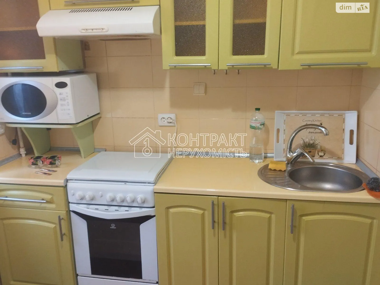 Продается 2-комнатная квартира 45 кв. м в Харькове, ул. Каденюка(Танкопия) - фото 1