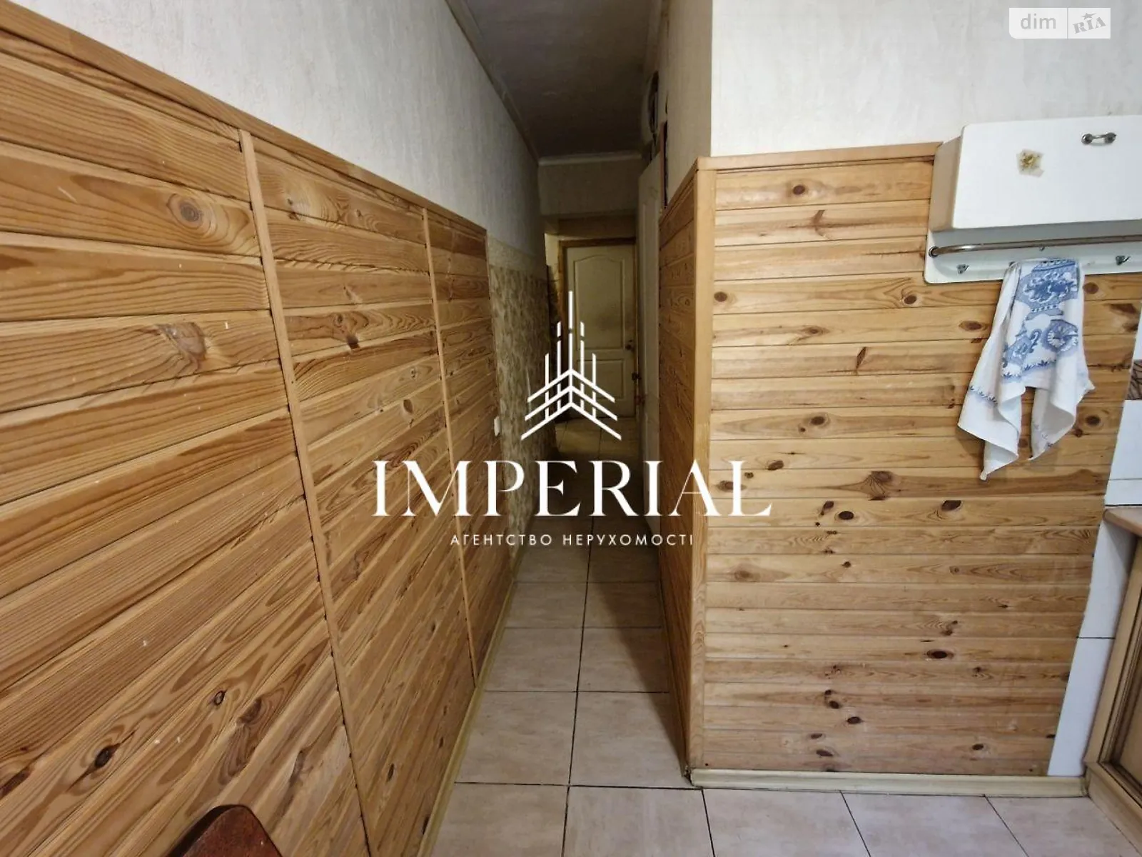 Продается 2-комнатная квартира 50.4 кв. м в Киеве, ул. Якуба Коласа, 7 - фото 1
