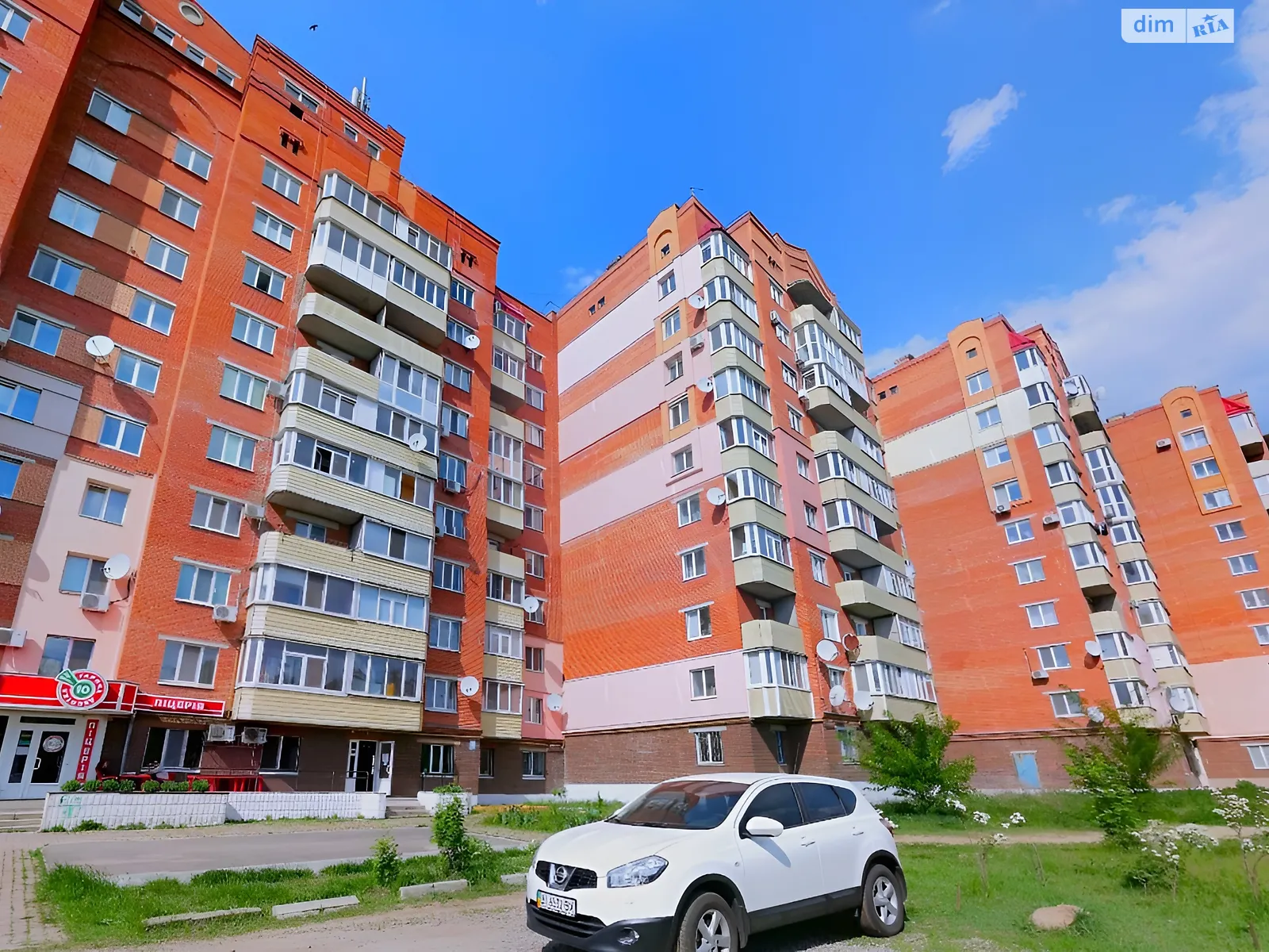Здається в оренду 1-кімнатна квартира 32.8 кв. м у Полтаві, ул. Гожулівська - фото 1