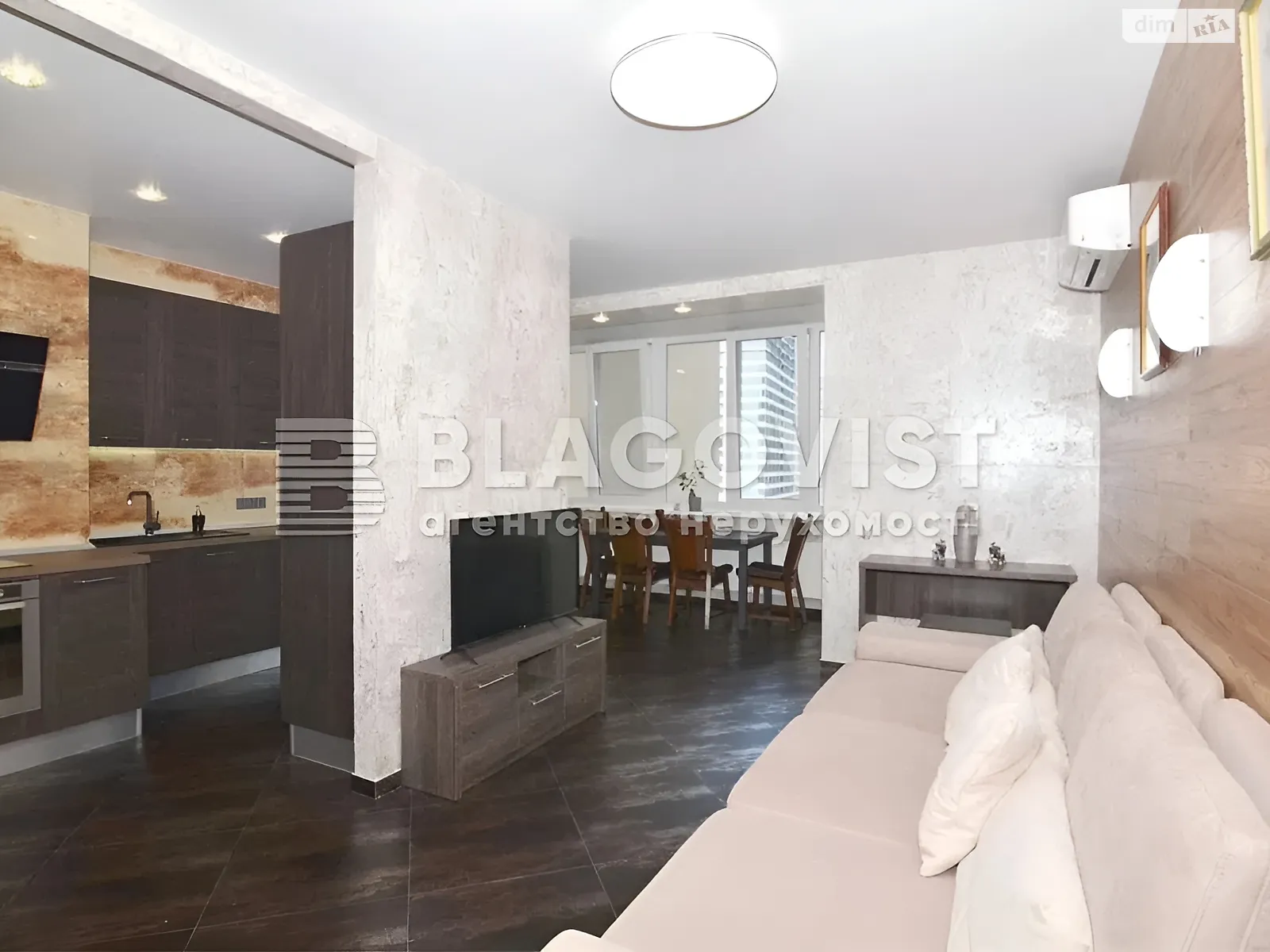 Продается 4-комнатная квартира 148.2 кв. м в Киеве, цена: 399000 $ - фото 1