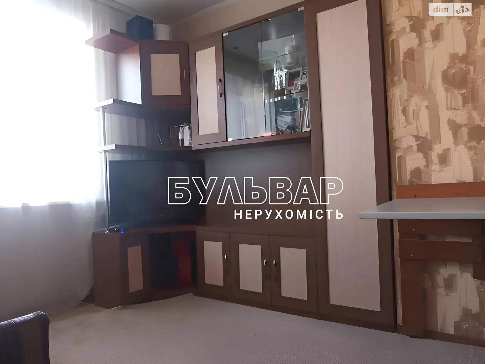 Продается 2-комнатная квартира 28.9 кв. м в Харькове, ул. Аскольдовская, 6Б - фото 1