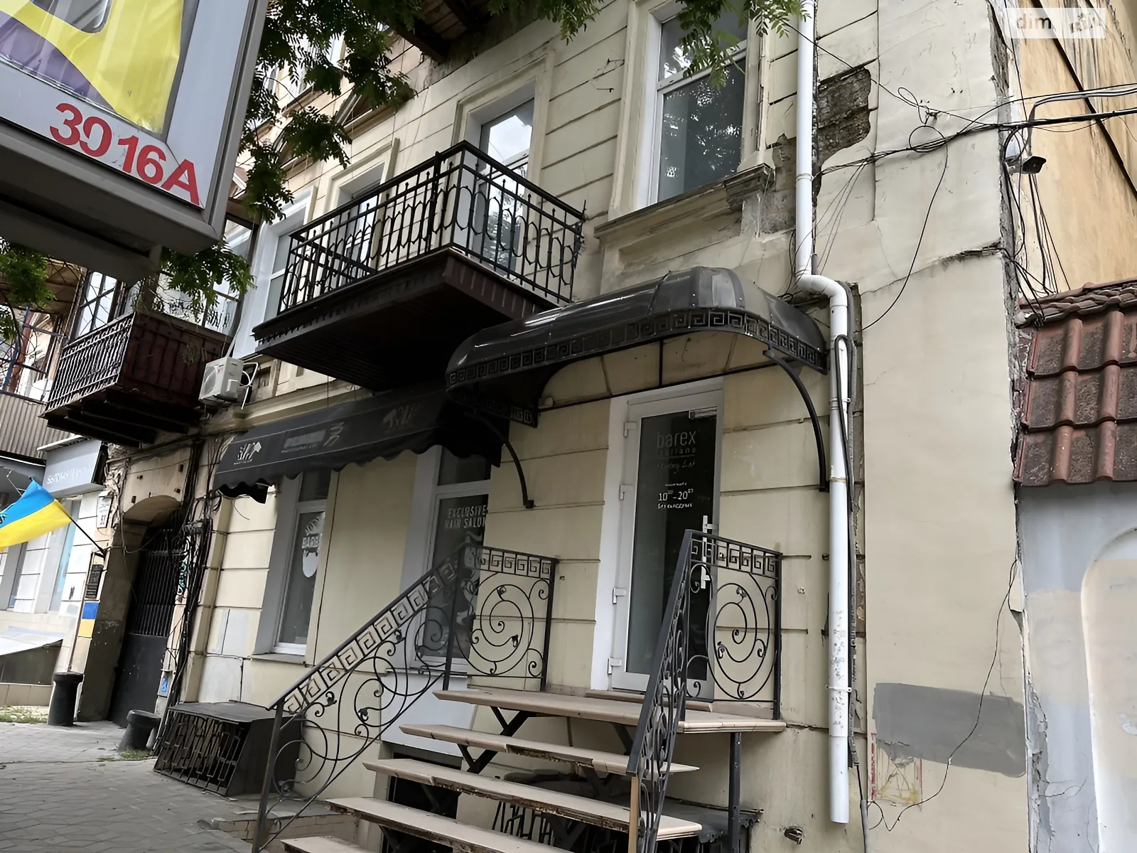 Здається в оренду приміщення вільного призначення 153 кв. м в 2-поверховій будівлі, цена: 55000 грн - фото 1