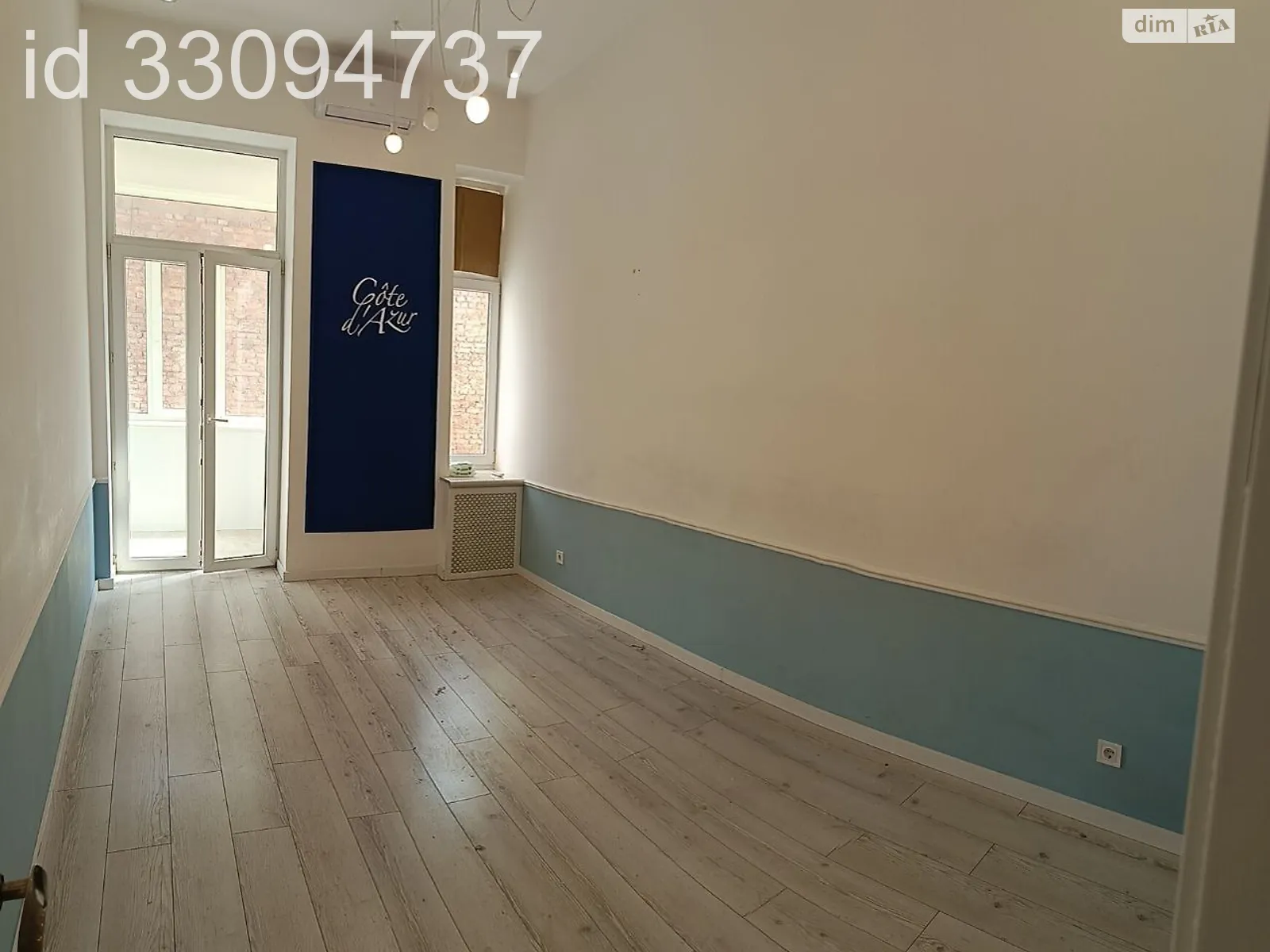 вул. Велика Васильківська, 21А Черепанова гора Київ, цена: 45000 грн - фото 1