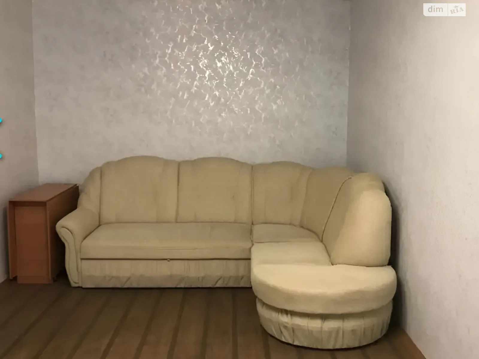 Продается 2-комнатная квартира 46 кв. м в Днепре, цена: 34000 $ - фото 1