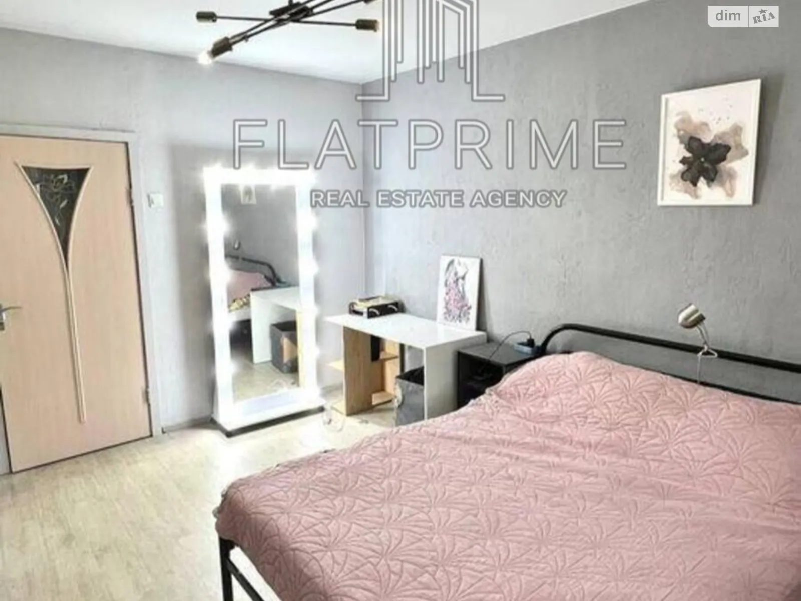 Продается 3-комнатная квартира 72 кв. м в Киеве, ул. Владимира Сальского, 8 - фото 1
