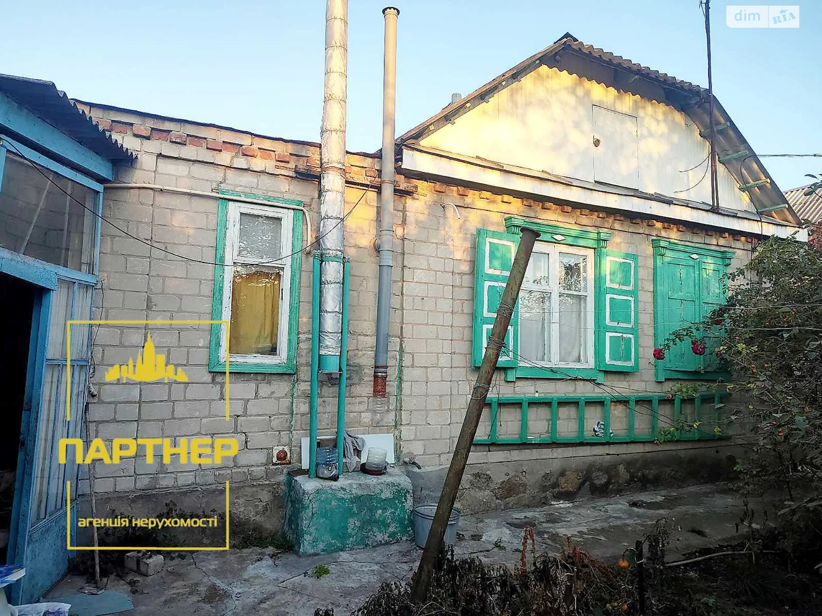 Продається одноповерховий будинок 59.6 кв. м з ділянкою, цена: 234500 $ - фото 1