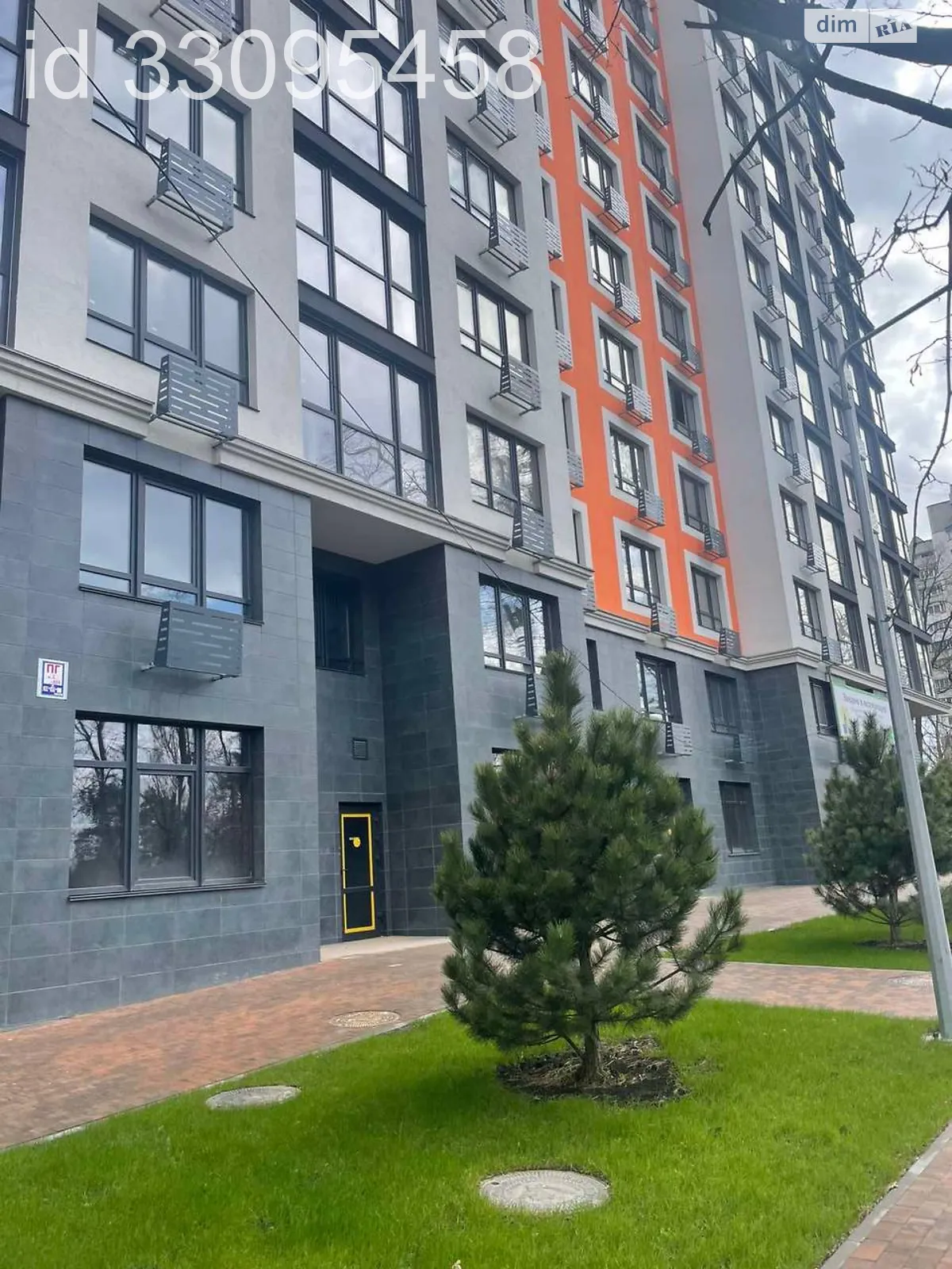 Сдается в аренду офис 68.96 кв. м в бизнес-центре, цена: 32000 грн - фото 1