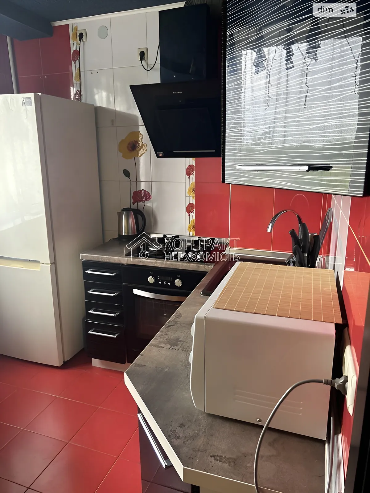 Продается 1-комнатная квартира 33 кв. м в Харькове, цена: 26500 $ - фото 1