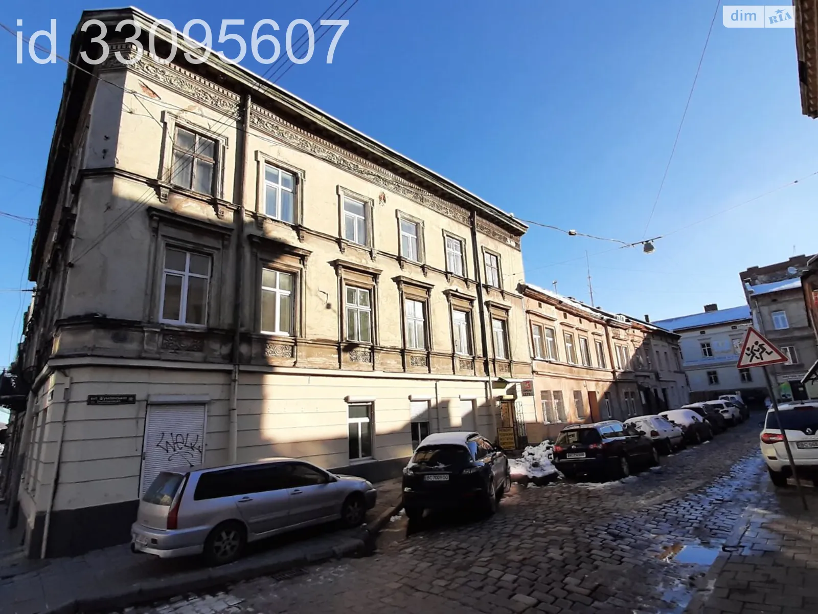 Продается 3-комнатная квартира 54 кв. м в Львове, ул. Городоцкая, 91 - фото 1