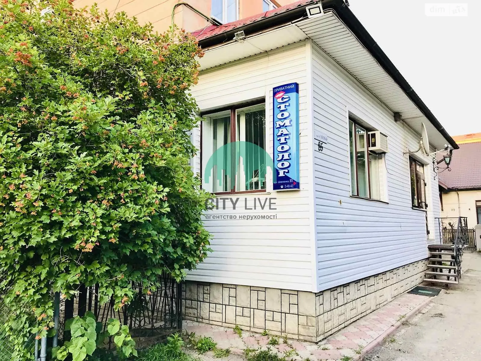 Продается помещения свободного назначения 23.7 кв. м в 1-этажном здании, цена: 62000 $ - фото 1