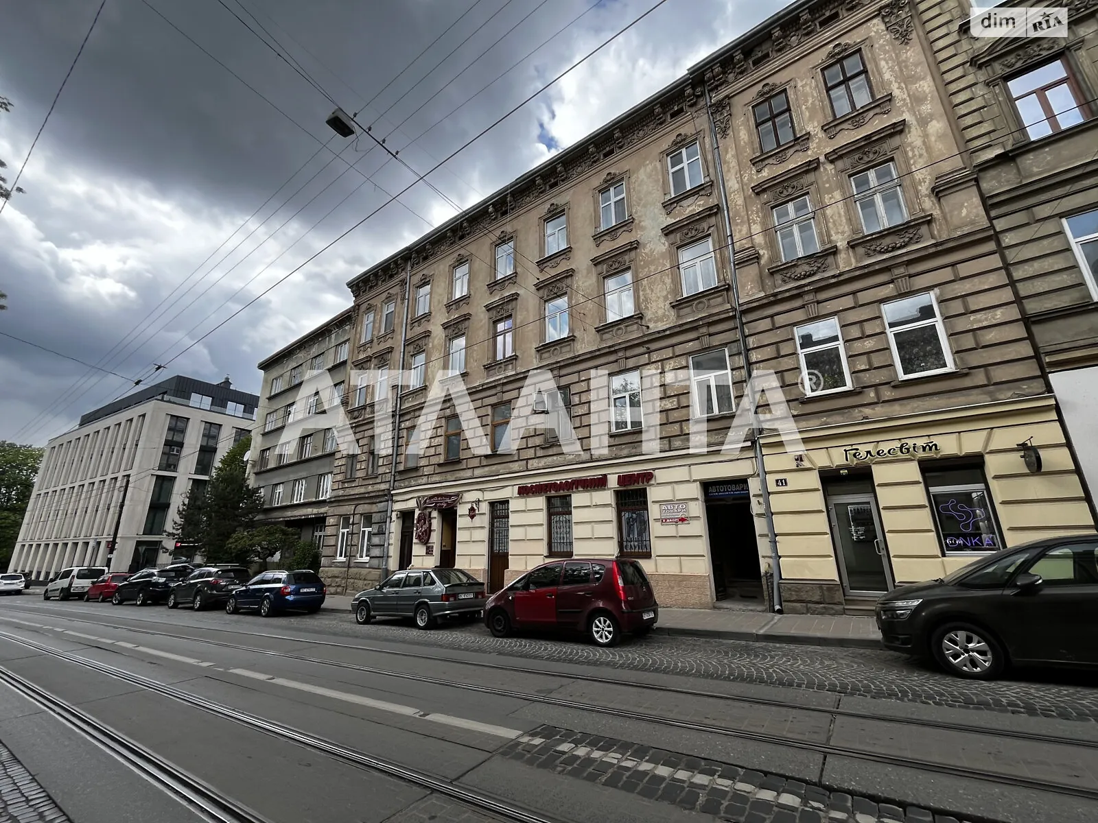 Продается 1-комнатная квартира 32 кв. м в Львове, цена: 71700 $ - фото 1