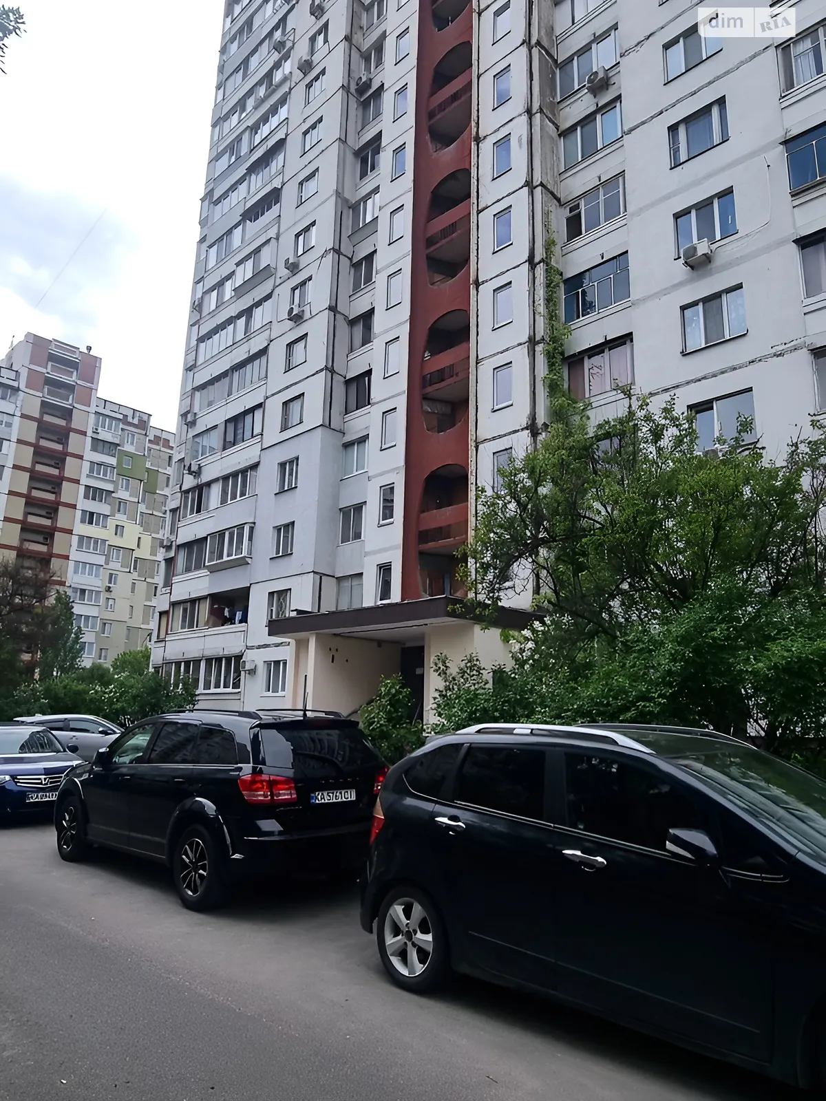 Продается 2-комнатная квартира 55.1 кв. м в Киеве, просп. Червоной Калины(Маяковского Владимира), 7 - фото 1