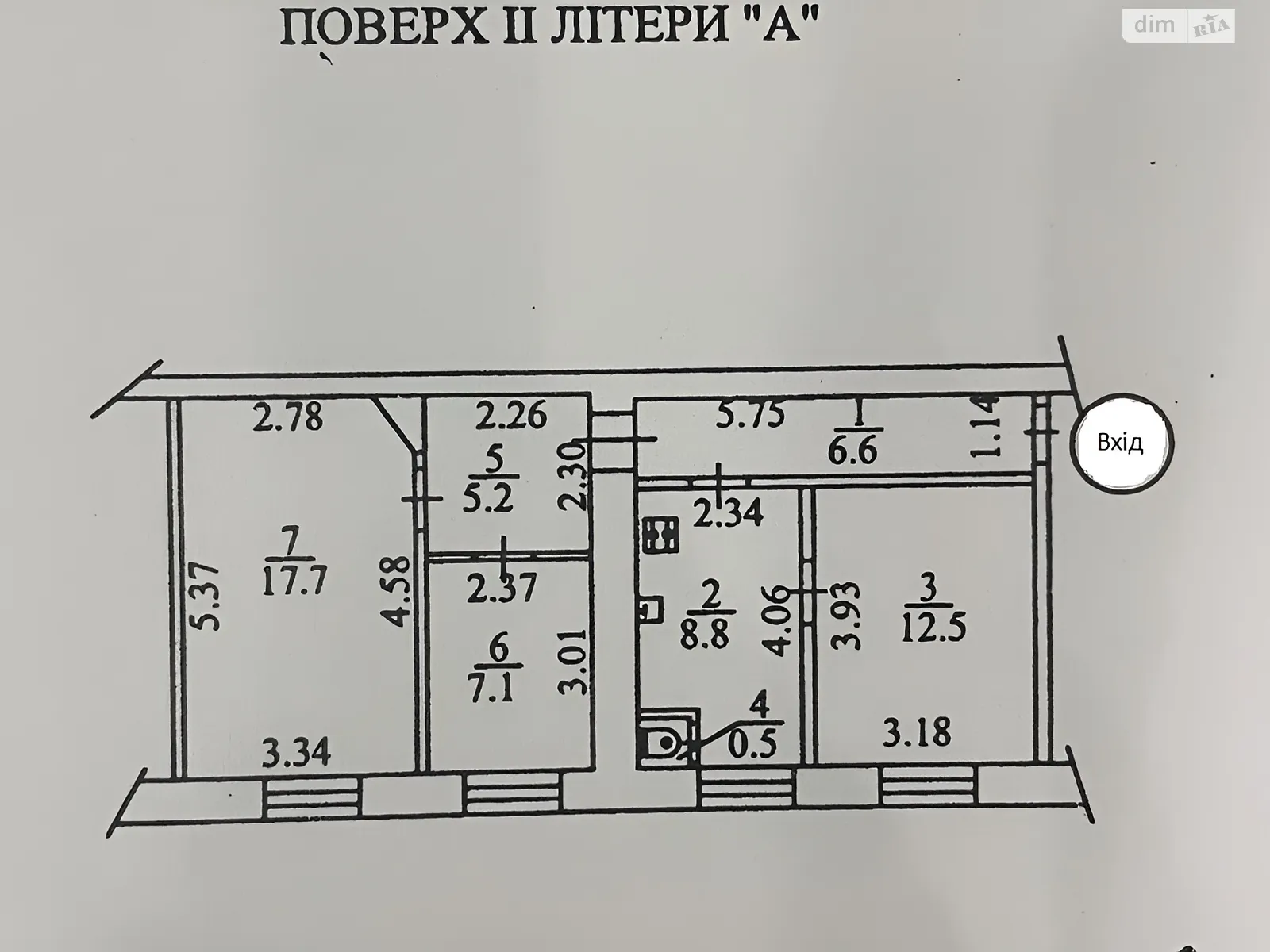 Продается 3-комнатная квартира 58 кв. м в Киеве, ул. Константиновская, 21 - фото 1