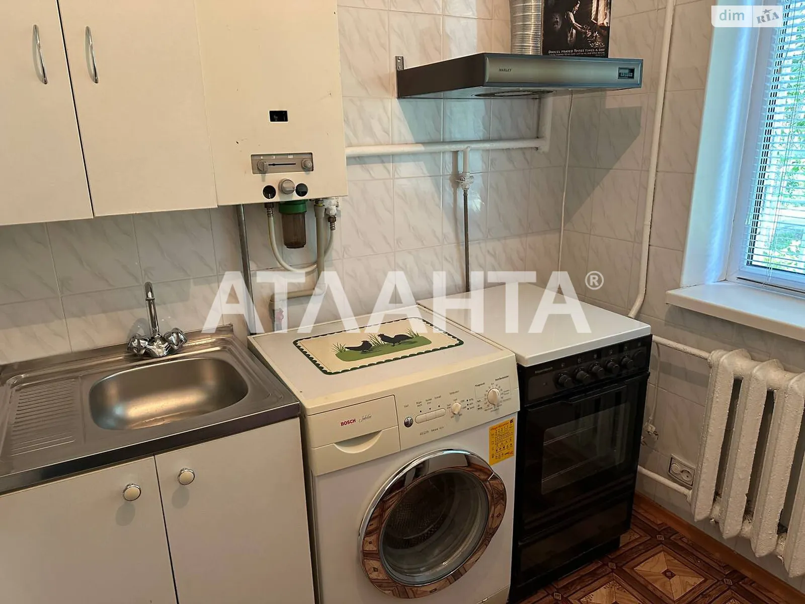 Продается 1-комнатная квартира 32 кв. м в Виннице, просп. Космонавтов - фото 1