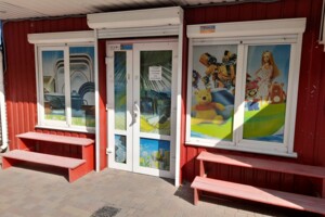 Довгострокова оренда спеціального приміщення, Вінницька, Агрономічне, Замкова (Гагаріна) вулиця