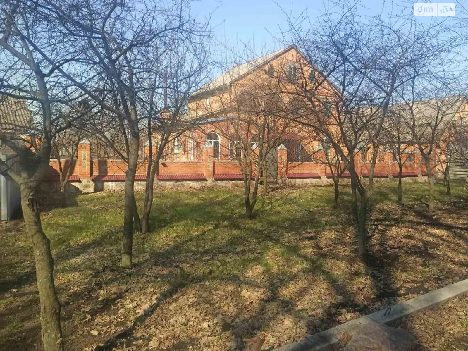 Продается дом на 2 этажа 195 кв. м с террасой, цена: 1590000 грн - фото 1
