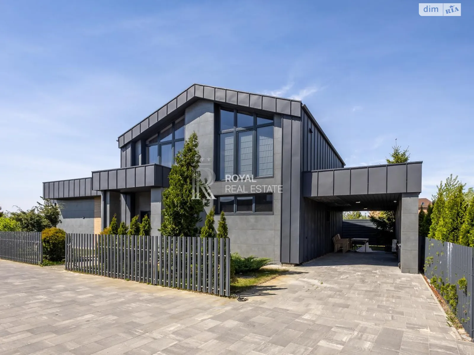 Продается дом на 2 этажа 210 кв. м с мебелью, цена: 520000 $ - фото 1