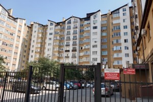 Продажа квартиры, Ивано-Франковск, р‑н. Пасечная, Бабушкина улица, дом 2А