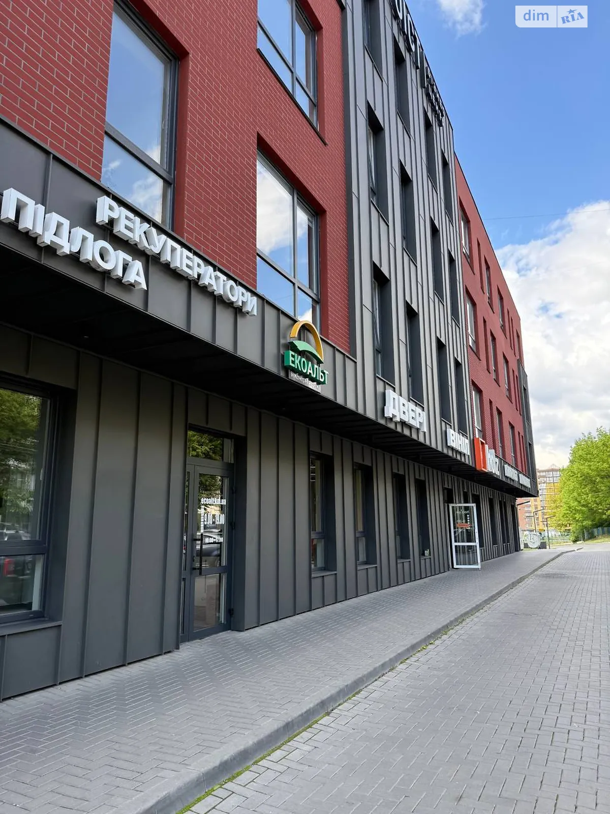 Продається приміщення вільного призначення 109 кв. м в 4-поверховій будівлі, цена: 327000 $ - фото 1