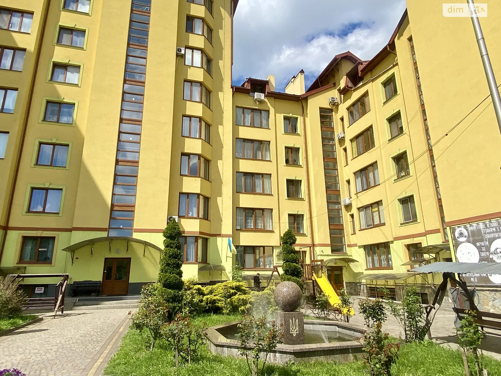 Продается 2-комнатная квартира 60 кв. м в Трускавце, ул. Помирецкая, 9 - фото 1