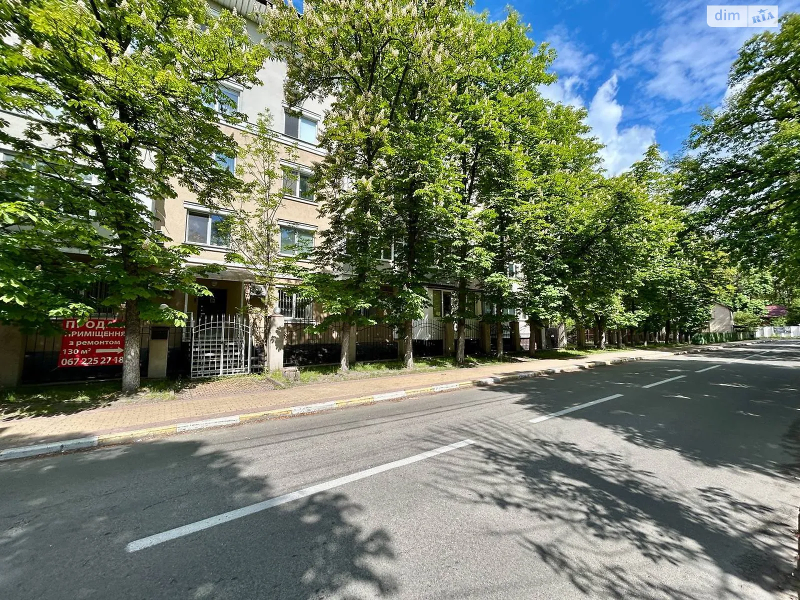 Продается офис 126 кв. м в бизнес-центре, цена: 80000 $ - фото 1