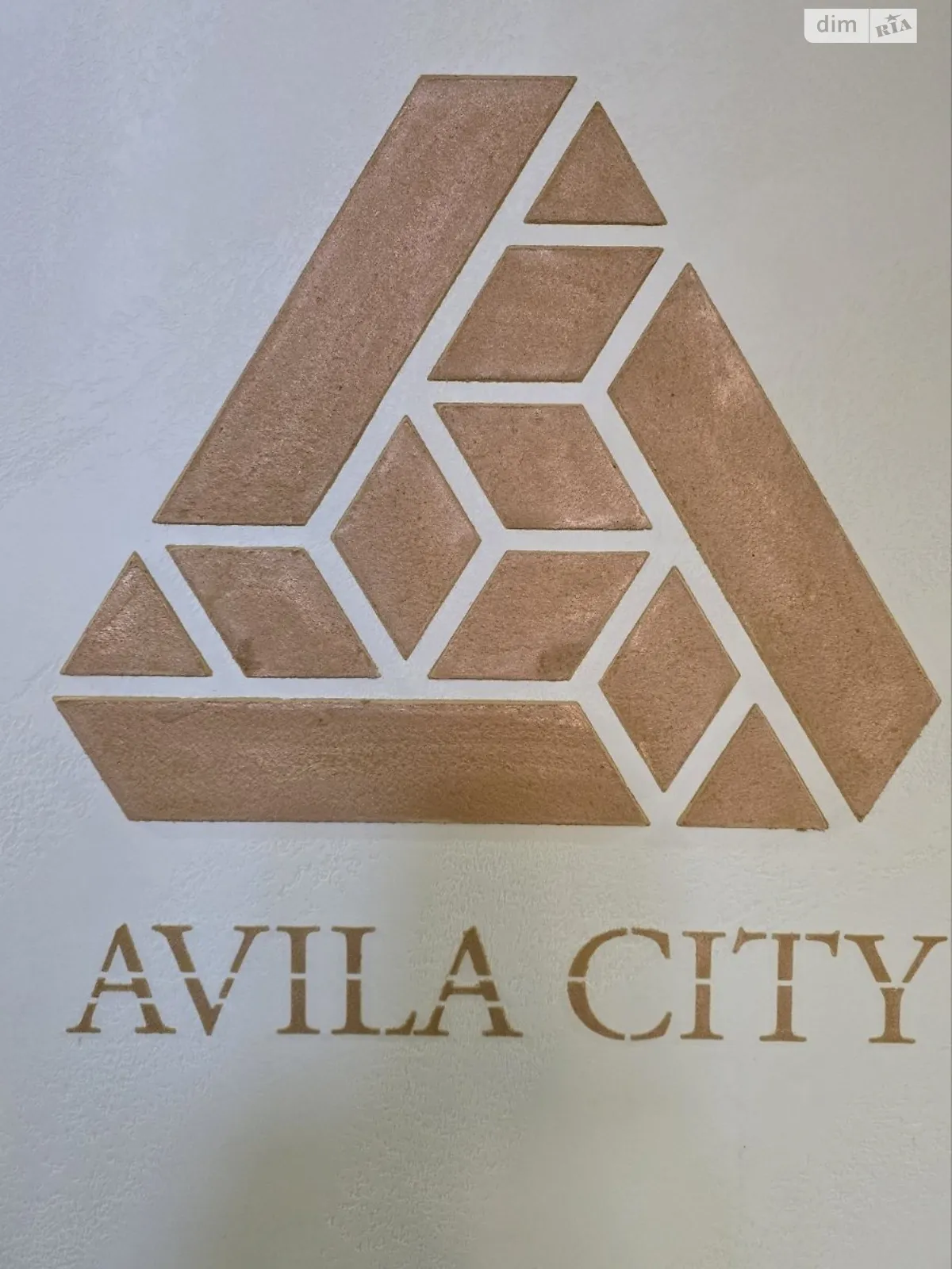 вул. Січових Стрільців Озерна Хмельницький ЖК Avila City - фото 1