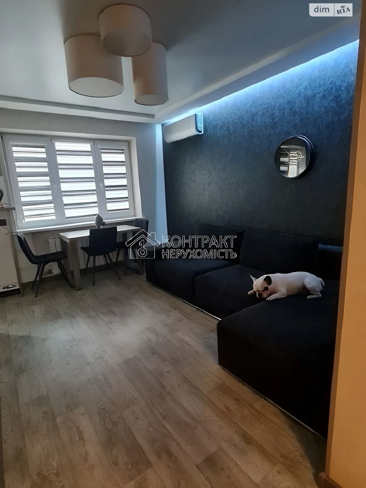 Продается 3-комнатная квартира 64.7 кв. м в Харькове, ул. Архитекторов, 24 - фото 1
