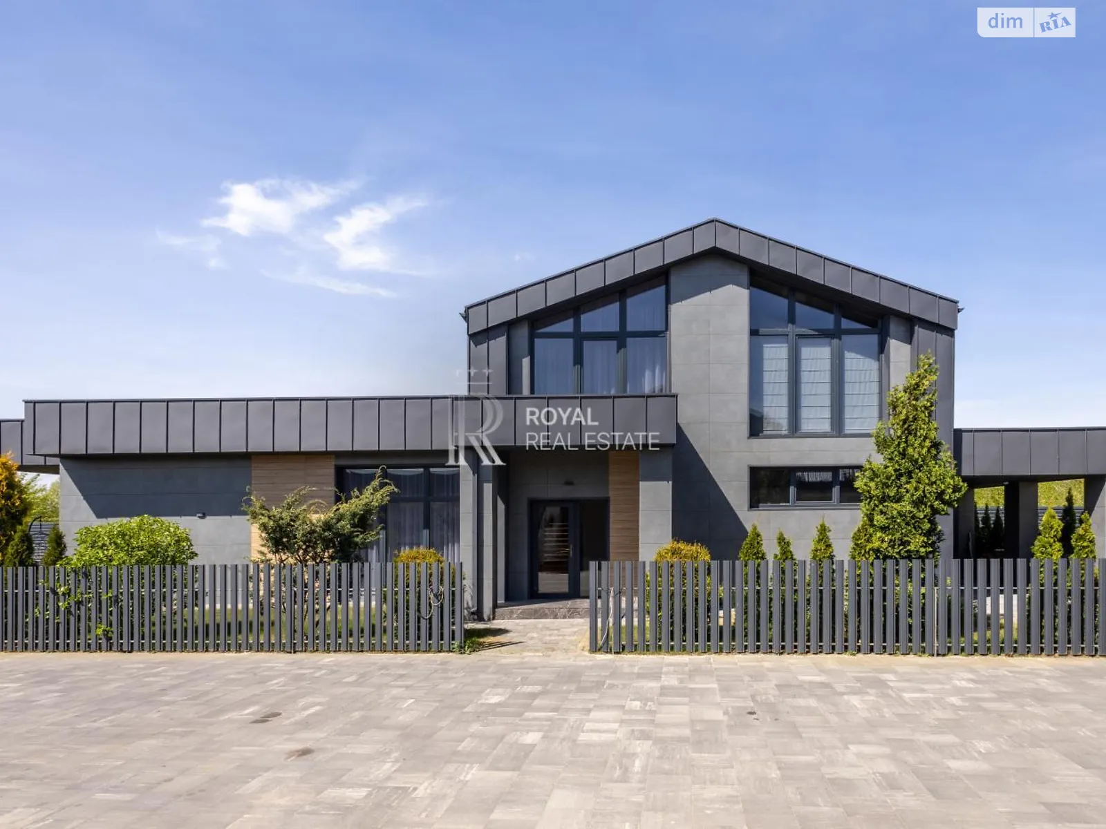 Продается дом на 2 этажа 210 кв. м с мебелью, цена: 520000 $ - фото 1